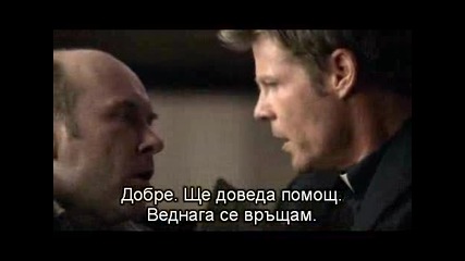 V S.01 E 01 