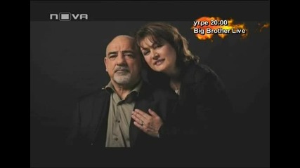 Big Brother Family (21.04.10) * Част 5/6 * ( Цялото Предаване )