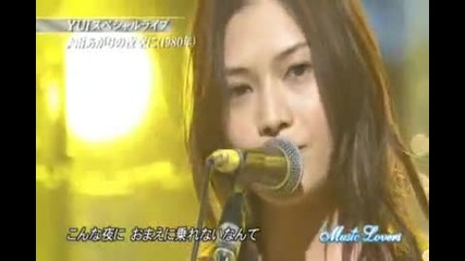 Music Lover 2010.07.25 (part 3)