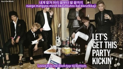 2pm Electricity Eng Sub Han Rom