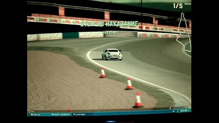 Lfs Drift 3