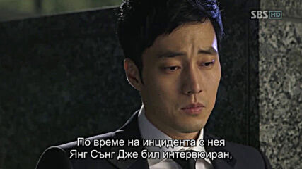 Ghost E04