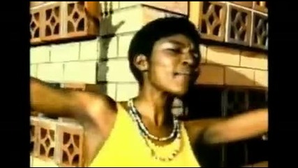 Strings - Take Me Away 