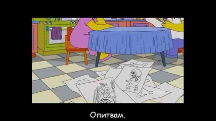 The Simpsons S22 E19 + Бг субтитри