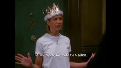Joey (part 2)