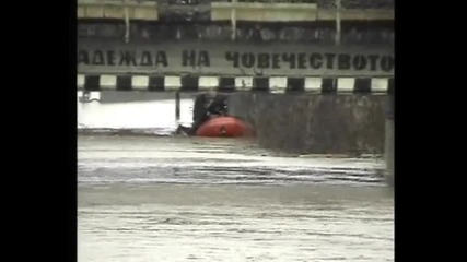 Потопът в Бургас - 28 Декември 2009 