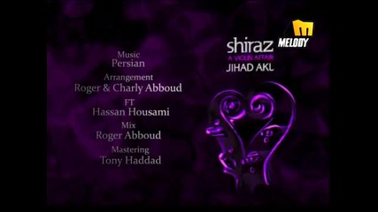 Jihad Akl - Shiraz A Violin Affair
