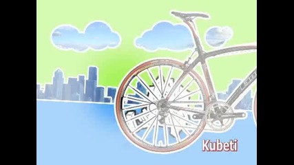 kubo ep1