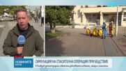 Земетресение, срутени сгради и химическа авария: Мащабна спасителна операция в центъра на Пловдив