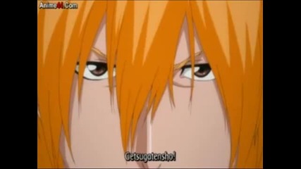 Ichigo Vs Aizen (final battle) Amv