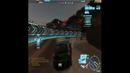 Nfs World - Тест