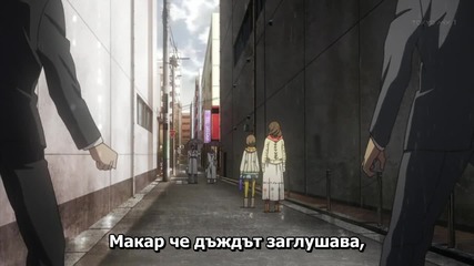 Tokyo Ghoul 06 [ Бг Субс ] Върхонво Качество