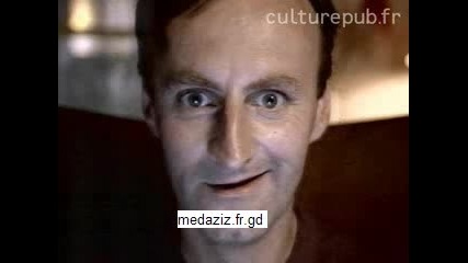 Смешна Реклама