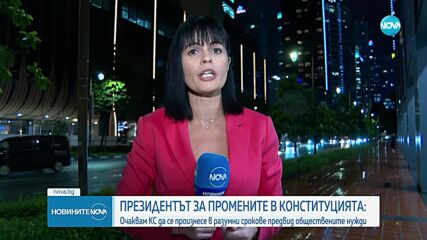 Радев: Зад служебното правителство няма ясно изразена политическа воля и от това се възползват редица хищници