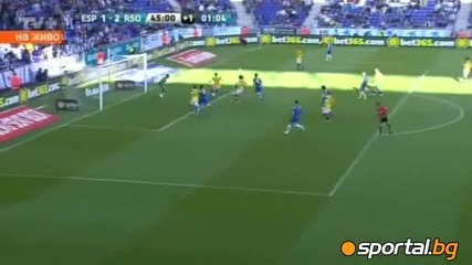 Еспаньол - Реал Сосиедад 2:2