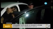 Скандалният Ценко Чоков празнува за нова луксозна кола