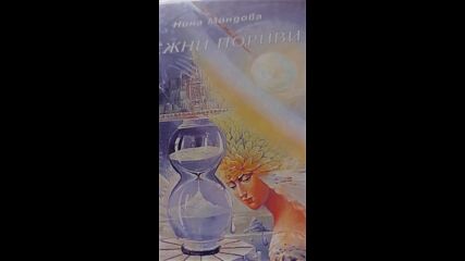 Vid_20230323_165318.mp4
