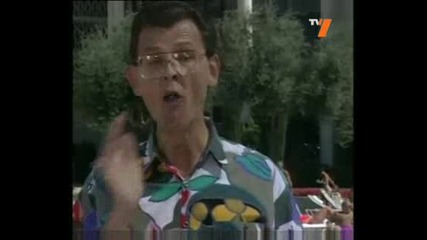 Човек Яде Цигари