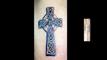 Хубави Tattoo Част 2 ( Плетеници )