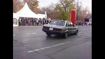 Дривтове! 2