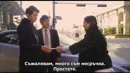 [бг субс] Golden Rainbow / Златна дъга - Епизод 13