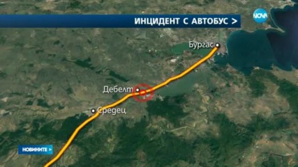 Автобус се задими по време на движение, евакуираха пътниците