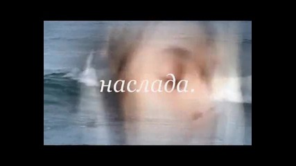 Аржентинско танго-таня Мезева