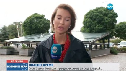 БУРНО ВРЕМЕ: Очакват се още градушки