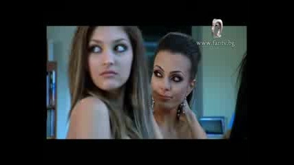 Лияна - Като вещица