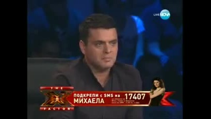 Mihaela-fileva-the-x-factor-bulg