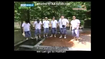 [eng subs] 1 Night 2 Days S1 - Episode 97 (#109)