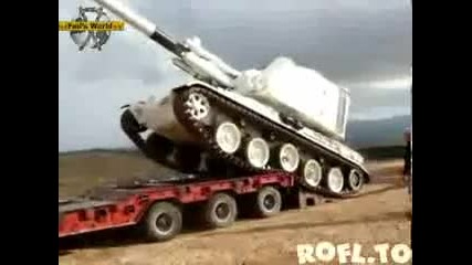 Ето как Не се качва Сау 