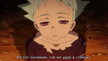 [ Bg Subs ] Nanatsu no Taizai - 38 [ Otaku Bg ]