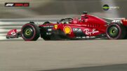 Формула 1: Първа тренировка за Голяма награда на Катар