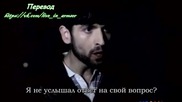 Труден живот - еп.25 (rus subs)