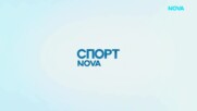 Новините на NOVA - обедна емисия (29.06.2026)0