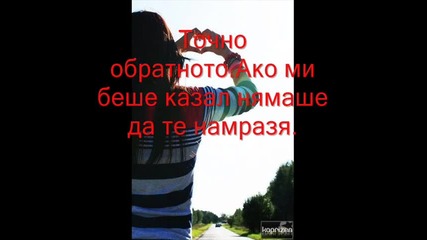 The Fame ! .. епизод 6. (ти и Taylor)