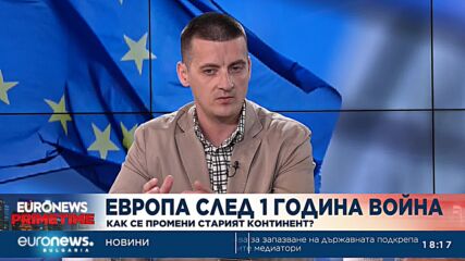 Доц. Боян Хаджиев: Русия не може да победи Украйна нито военно, нито политически