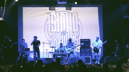 Island Of Skylines - Indigo