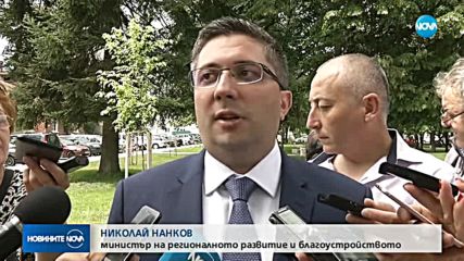 Приключи изграждането на част от новия участък от АМ "Хемус"