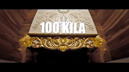 100 Кила ft. Бобо - Виновен