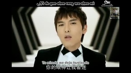 Super Junior super girl espanol + romanji
