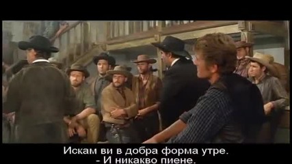 Винету и Апаначи ( Winnetou und das Halbblut Apanatschi ) ( 1966 ) - Целич филм