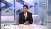 НАП подсеща по телефона за неплатени актове от КАТ