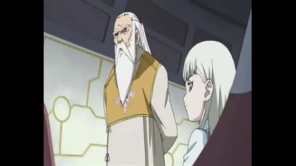 Blue dragon Tenkai no Shichi Ryuu 45 part 2 3 