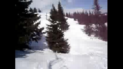Ски Сняг & Милчо