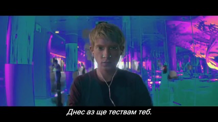 Бог от машината / Ex Machina (2015) - трейлър със субтитри