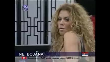 Indira Radic 2009 - mazohizam