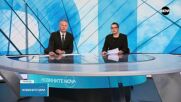 Мъка и гняв в Кочани: Гражданите в РСМ винят корупцията за трагедията (ОБЗОР)