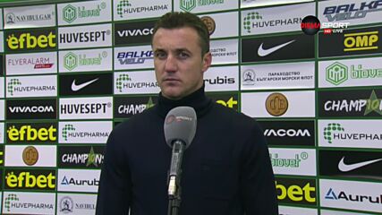 Генчев: Титлата е далеч
